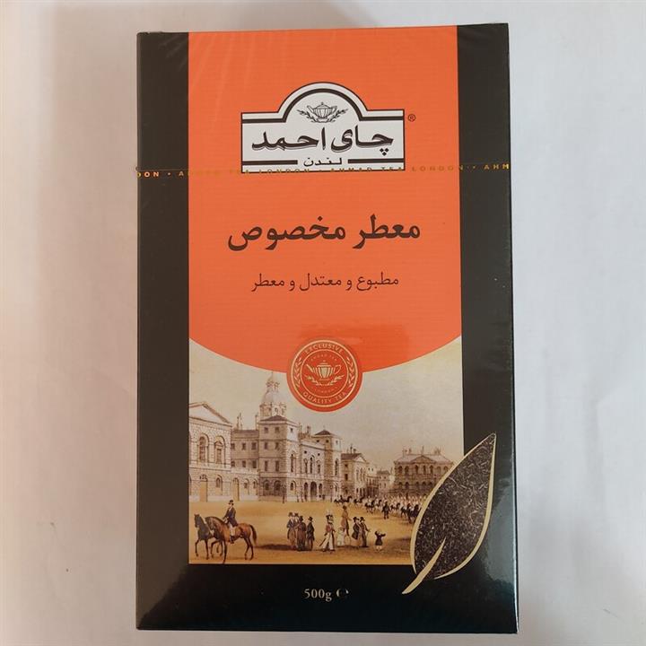 چای احمد 500 گرمی معطر مخصوص همراه با عطر ملایم ارل گری
